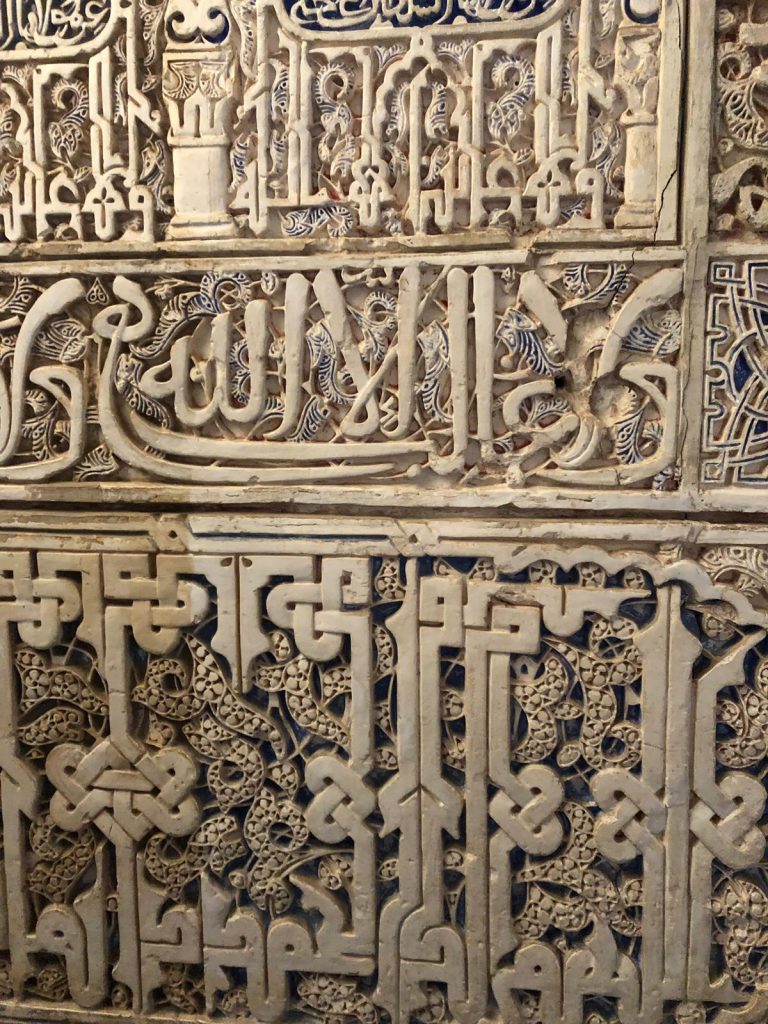 Arabic Script in Alhambra